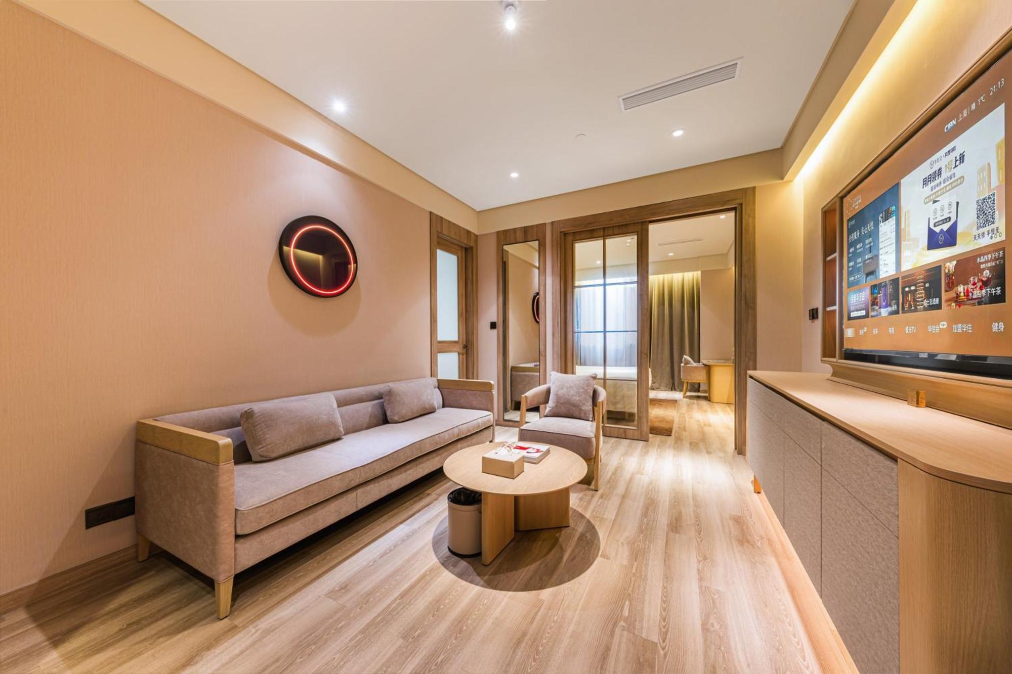 Hongqiao Hub Minbei Road Orange Crystal 4* Shanghai