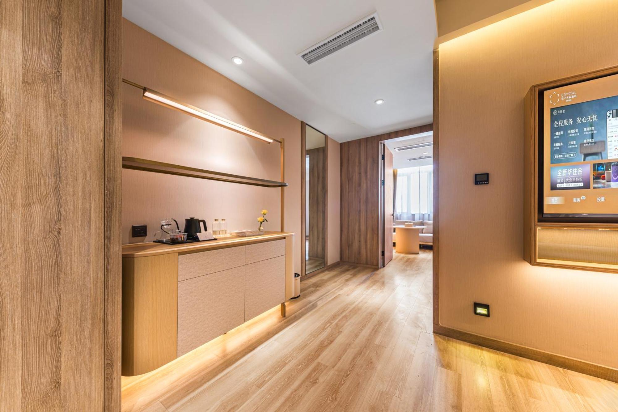 Hotel Hongqiao Hub Minbei Road Orange Crystal