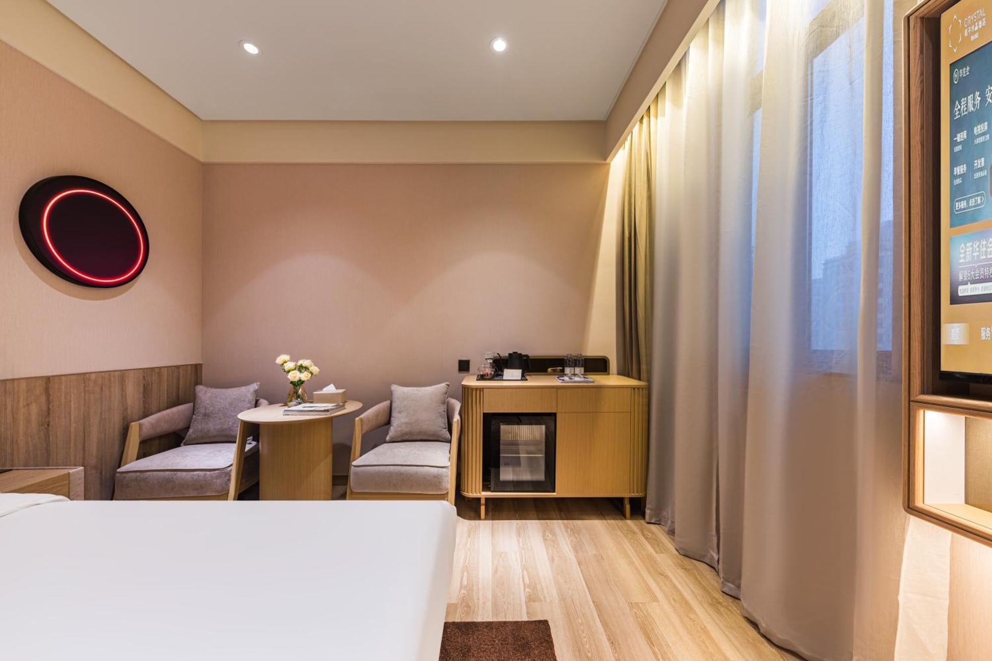 Hongqiao Hub Minbei Road Orange Crystal 4*