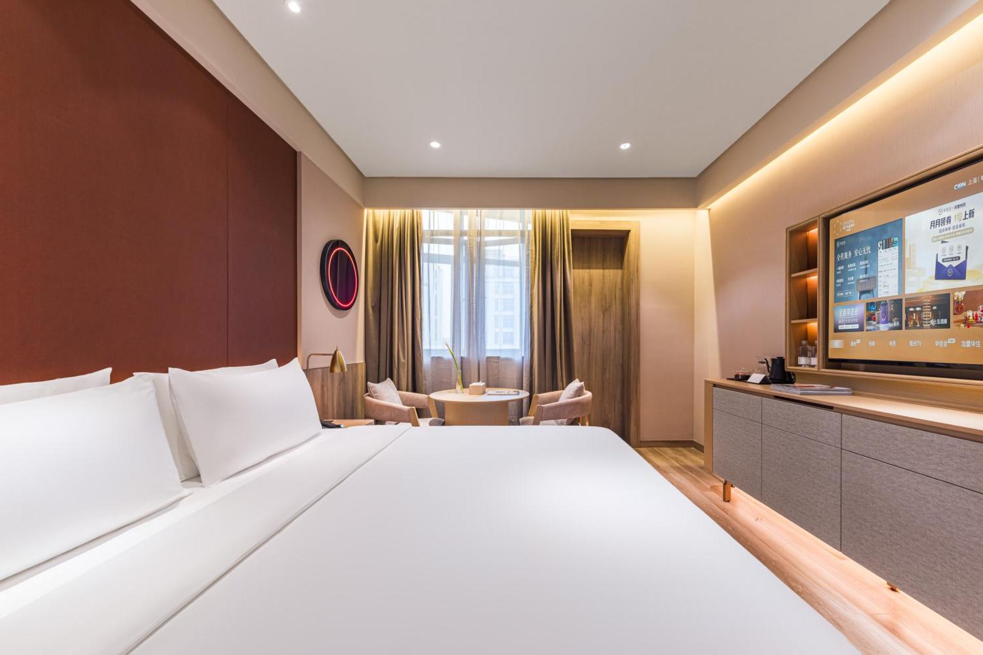 Hotel Hongqiao Hub Minbei Road Orange Crystal
