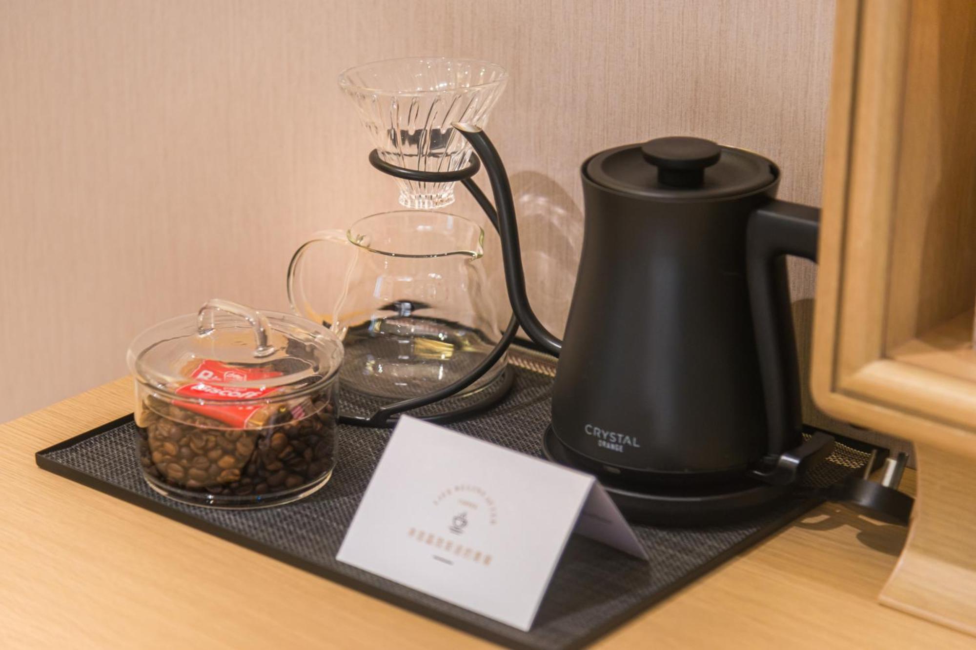 Hongqiao Hub Minbei Road Orange Crystal Hotel 4*