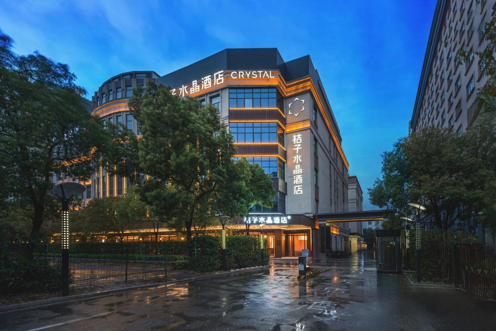 Hongqiao Hub Minbei Road Orange Crystal Shanghai