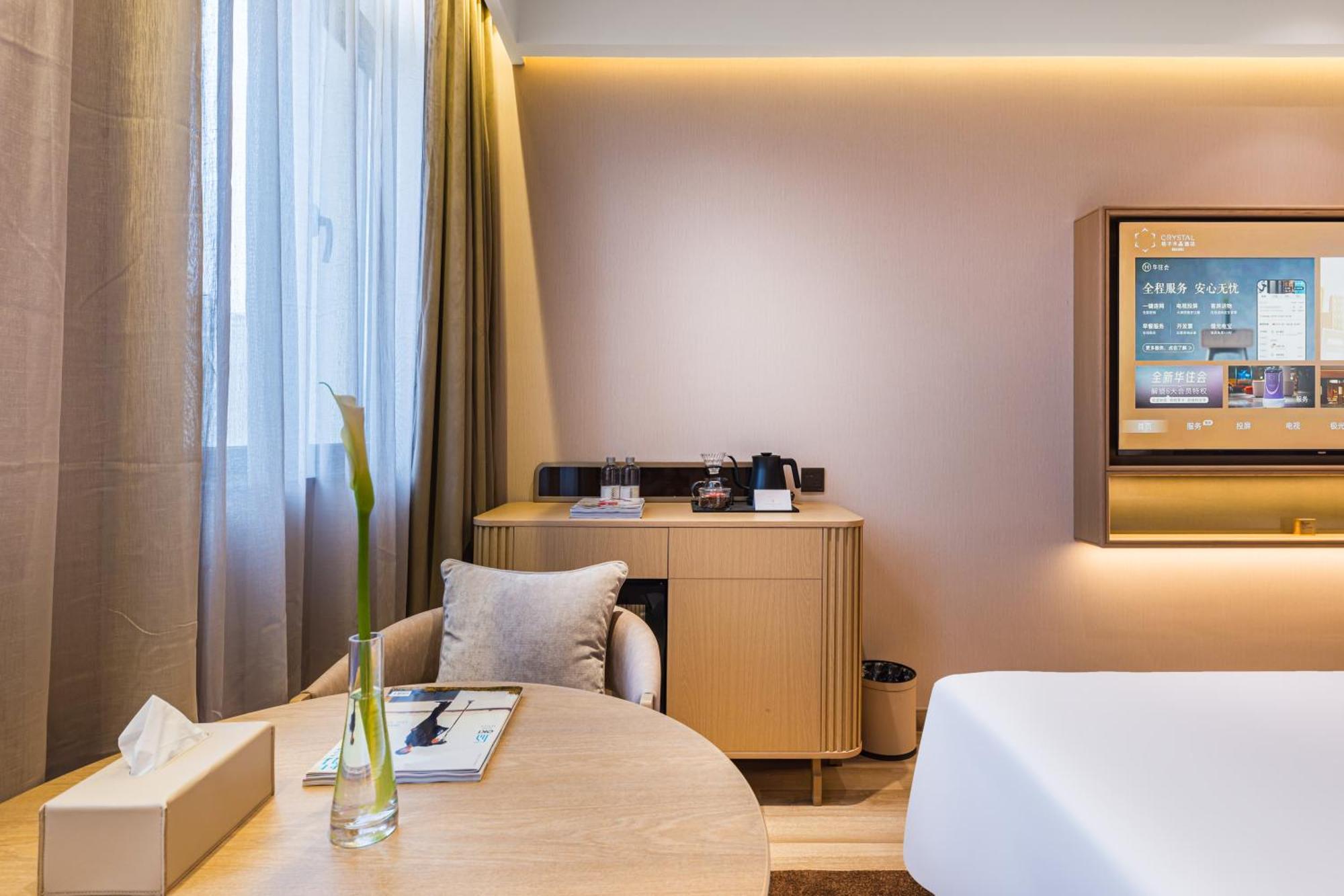 Hotel Hongqiao Hub Minbei Road Orange Crystal 4*